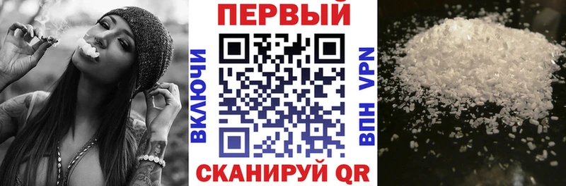 АМФ 97%  Болгар 