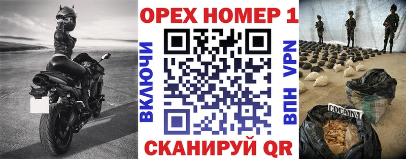 Cocaine 98%  Болгар 