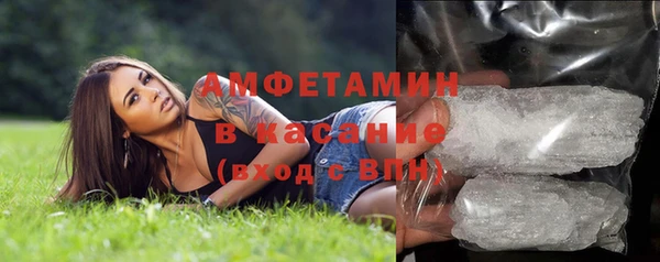 MESCALINE Ханты-Мансийск