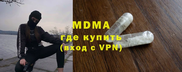 хмурый Фурманов