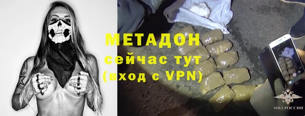 хмурый Фурманов