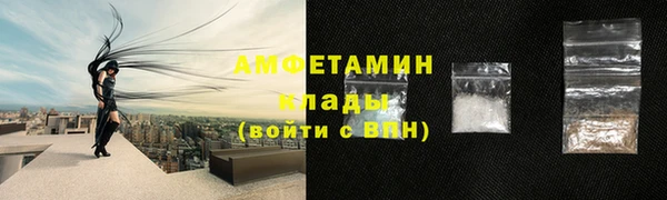 MESCALINE Ханты-Мансийск