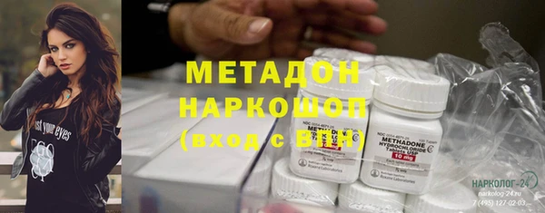 MESCALINE Ханты-Мансийск