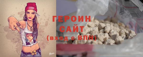 MESCALINE Ханты-Мансийск