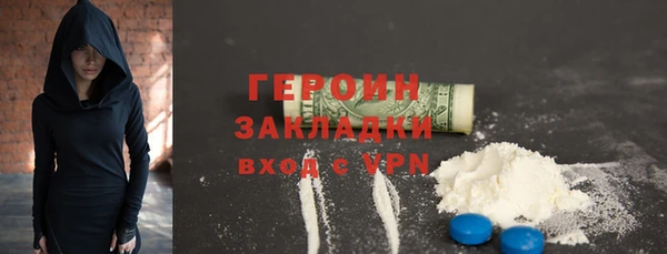 MESCALINE Ханты-Мансийск