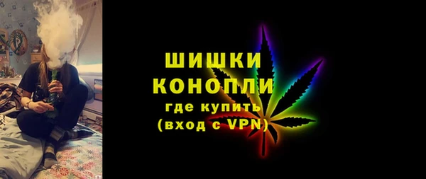 альфа пвп Хадыженск