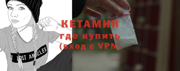 хмурый Фурманов