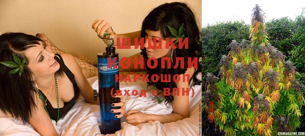альфа пвп Хадыженск