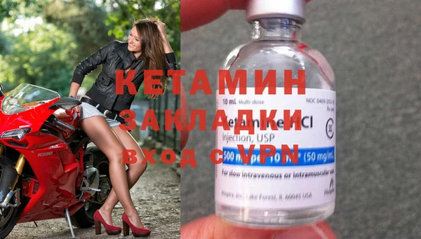 хмурый Фурманов