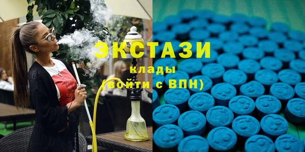 хмурый Фурманов