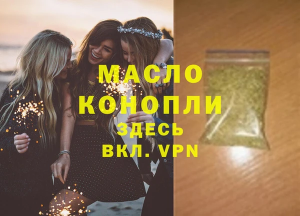 MESCALINE Ханты-Мансийск
