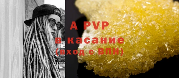 MESCALINE Ханты-Мансийск