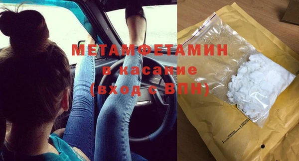 хмурый Фурманов