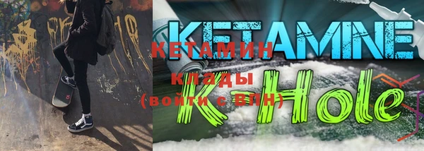 хмурый Фурманов