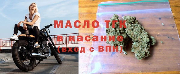 альфа пвп Хадыженск
