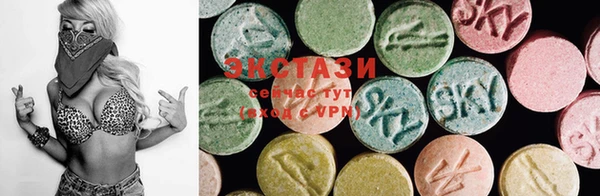MESCALINE Ханты-Мансийск