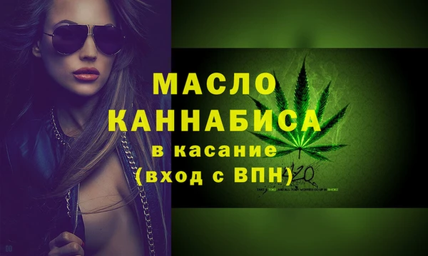 MESCALINE Ханты-Мансийск