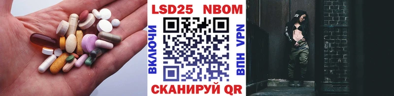 LSD-25 экстази ecstasy  Болгар 