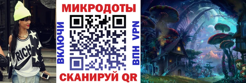 Псилоцибиновые грибы Magic Shrooms  Болгар 