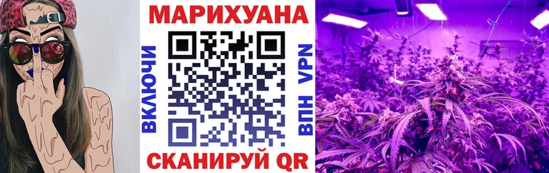 Марихуана марихуана  Болгар 